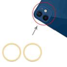 2 PCS Rear Camera Glass Lens Metal Protector Hoop Ring for iPhone 12(Gold) - 4