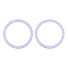 2 PCS Rear Camera Glass Lens Metal Protector Hoop Ring for iPhone 12(Purple) - 1