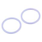 2 PCS Rear Camera Glass Lens Metal Protector Hoop Ring for iPhone 12(Purple) - 2
