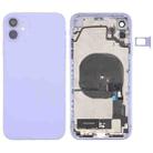 Back Housing Cover with Appearance Imitation of iP12 for iPhone XR (with SIM Card Tray & Side Keys & Power + Volume Flex Cable & Wireless Charging Module & Charging Port Flex Cable & Vibrating Motor & Loudspeaker)(Purple) - 1