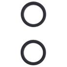2 PCS Rear Camera Glass Lens Metal Outside Protector Hoop Ring for iPhone 13 mini(Black) - 1