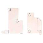 For iPhone 13 LCD + Battery Flex Cable Iron Sheet Cover - 1