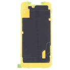 LCD Heat Sink Graphite Sticker for iPhone 12 mini - 1