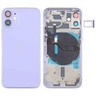 Battery Back Cover (with Side Keys & Card Tray & Power + Volume Flex Cable & Wireless Charging Module) for iPhone 12 Mini(Purple) - 1