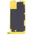LCD Heat Sink Graphite Sticker for iPhone 12 Pro Max - 1