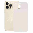 Easy Replacement Big Camera Hole Glass Back Battery Cover for iPhone 14 Pro Max(Gold) - 1