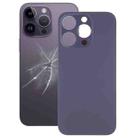 Easy Replacement Big Camera Hole Glass Back Battery Cover for iPhone 14 Pro(Purple) - 1