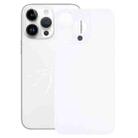 Easy Replacement Big Camera Hole Glass Back Battery Cover for iPhone 14 Pro(Silver) - 1