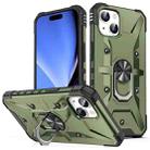 For iPhone 15 Ring Holder Phone Case (Army Green) - 1