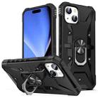 For iPhone 15 Ring Holder Phone Case (Black) - 1