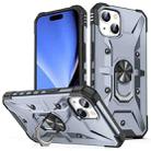 For iPhone 15 Ring Holder Phone Case (Grey) - 1