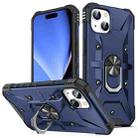 For iPhone 15 Ring Holder Phone Case (Blue) - 1