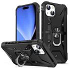 For iPhone 15 Plus Ring Holder Phone Case (Black) - 1