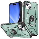 For iPhone 15 Plus Ring Holder Phone Case (Midnight Green) - 1