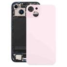For iPhone 15 Plus Glass Battery Back Cover(Pink) - 1
