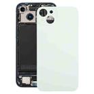 For iPhone 15 Plus Glass Battery Back Cover(Green) - 1