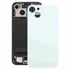 For iPhone 15 Plus Glass Battery Back Cover(Blue) - 1