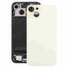 For iPhone 15 Plus Glass Battery Back Cover(Yellow) - 1