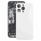 For iPhone 15 Pro Glass Battery Back Cover(White) - 1