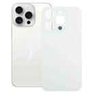 For iPhone 15 Pro Easy Replacement Big Camera Hole Glass Back Battery Cover(White) - 1