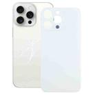 For iPhone 15 Pro Max Easy Replacement Big Camera Hole Glass Back Battery Cover(White) - 1