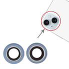 For iPhone 15 / 15 Plus 1set Camera Lens Cover (Blue) - 1