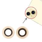 For iPhone 15 / 15 Plus 1set Camera Lens Cover (Yellow) - 1