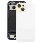 For iPhone 15 Plus Glass Battery Back Cover with Camera Lens Cover(Yellow) - 1