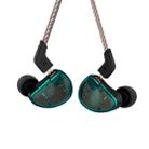 KZ AS10 Ten Unit Moving Iron In-ear HiFi Earphone without Microphone(Cyan) - 1