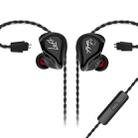 KZ ZS3 Wire-controlled In-ear Mega Bass HiFi Earphone with Microphone (Black) - 1