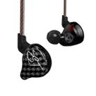 KZ ZST Circle Iron In-ear Mega Bass MP3 Dual Unit Earphone without Microphone (Carbon Fiber Black) - 1