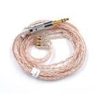 KZ Copper-silver Mixed Plated Upgrade Cable for Most MMCX Interface Earphones - 1