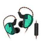 KZ AS06 Six Unit Moving Iron Universal Wired Control In-ear Earphone with Microphone (Cyan) - 1