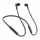 Original Huawei FreeLace CM70-C Bluetooth 5.0 Waterproof Hanging Neck Sports In-ear Bluetooth Headset(Black) - 1