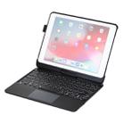 Q5 For iPad 2017 & 2018 / Pro 9.7 / Air 2 / Air Rotating Colorful Glowing Plastic Dot Bluetooth Keyboard (Black) - 2