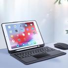 DUX DUCIS For iPad 10.2 & 10.5 inch Detachable Touch Bluetooth Keyboard PU Leather + Silicone Tablet Case with Smart Sleep & Wake-up / Pen Slot / Bracket(Black) - 1