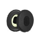 1 Pair For Bose OE2 / OE2i / SoundTrue Headset Cushion Sponge Cover Earmuffs Replacement Earpads(Black) - 2