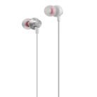 REMAX RM-560 Type-C In-Ear Stereo Metal Music Earphone with Wire Control + MIC, Support Hands-free, Not For Samsung Phones(White) - 1
