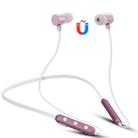 BT-900 Bluetooth 4.2 Hanging Neck Design Bluetooth Headset, Support Music Play & Switching & Volume Control & Answer(Rose Gold) - 1