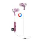 F3 Bluetooth 4.2 Hanging Neck Design Bluetooth Headset, Support Music Play & Switching & Volume Control & Answer(Rose Gold) - 1