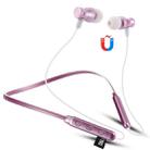 F106 Bluetooth 4.2 Hanging Neck Design Bluetooth Headset, Support Music Play & Switching & Volume Control & Answer(Rose Gold) - 1