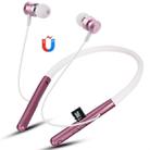 F108 Bluetooth 4.2 Hanging Neck Design Bluetooth Headset, Support Music Play & Switching & Volume Control & Answer(Rose Gold) - 1