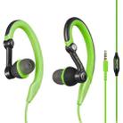Mucro MB-232 Running In-Ear Sport Earbuds Earhook Wired Stereo Headphones for Jogging Gym(Green) - 1