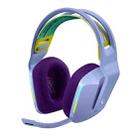 Logitech G733 LIGHT SPEED Wireless RGB Gaming Headset (Purple) - 1