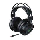 Razer Nari Ultimate 2.4GHz Wireless USB + 3.5mm Audio THX Spatial Audio Head-mounted Gaming Headphone(Black) - 1