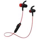 Original Xiaomi Youpin E1018BT 1MORE iBFree Bluetooth 4.2 Waterproof Neck-mounted Wireless Bluetooth Earphone(Red) - 1