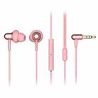 Original Xiaomi Youpin E1025 1MORE Stylish Double Moving Coil In-Ear Wired Earphone (Pink) - 1