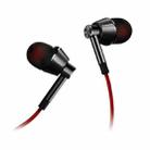 Original Xiaomi Youpin 1M301 1MORE In-Ear Wired Earphone - 1