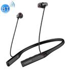 Original Xiaomi Youpin EHD9001BA 1MORE Bluetooth 5.0 HD Noise Reduction Ring Iron Neck-mounted Wireless Bluetooth Earphone - 1