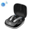 V58 Bluetooth 5.0 TWS Digital Display Sports Bluetooth Earphone (Silver) - 1